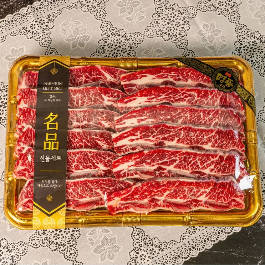 마장동 생 LA갈비 선물 세트 2kg 추석 명절 소갈비 꽃갈비 소고기 일반포장 [원산지:미국] 상세 이미지 4