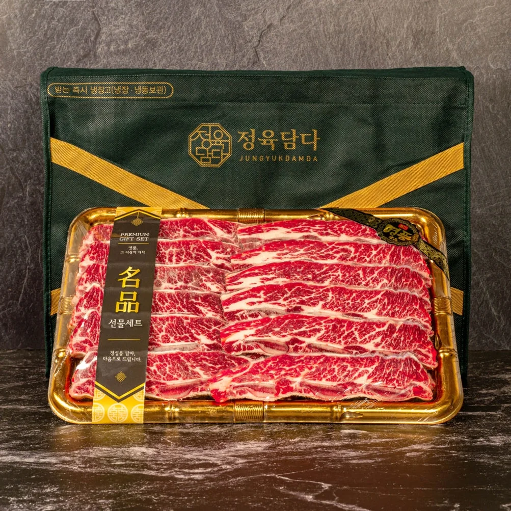 LA갈비 선물 세트 3kg 추석 명절 꽃갈비 소갈비 마장동 소고기 일반포장 [원산지:미국] 상세 이미지 5